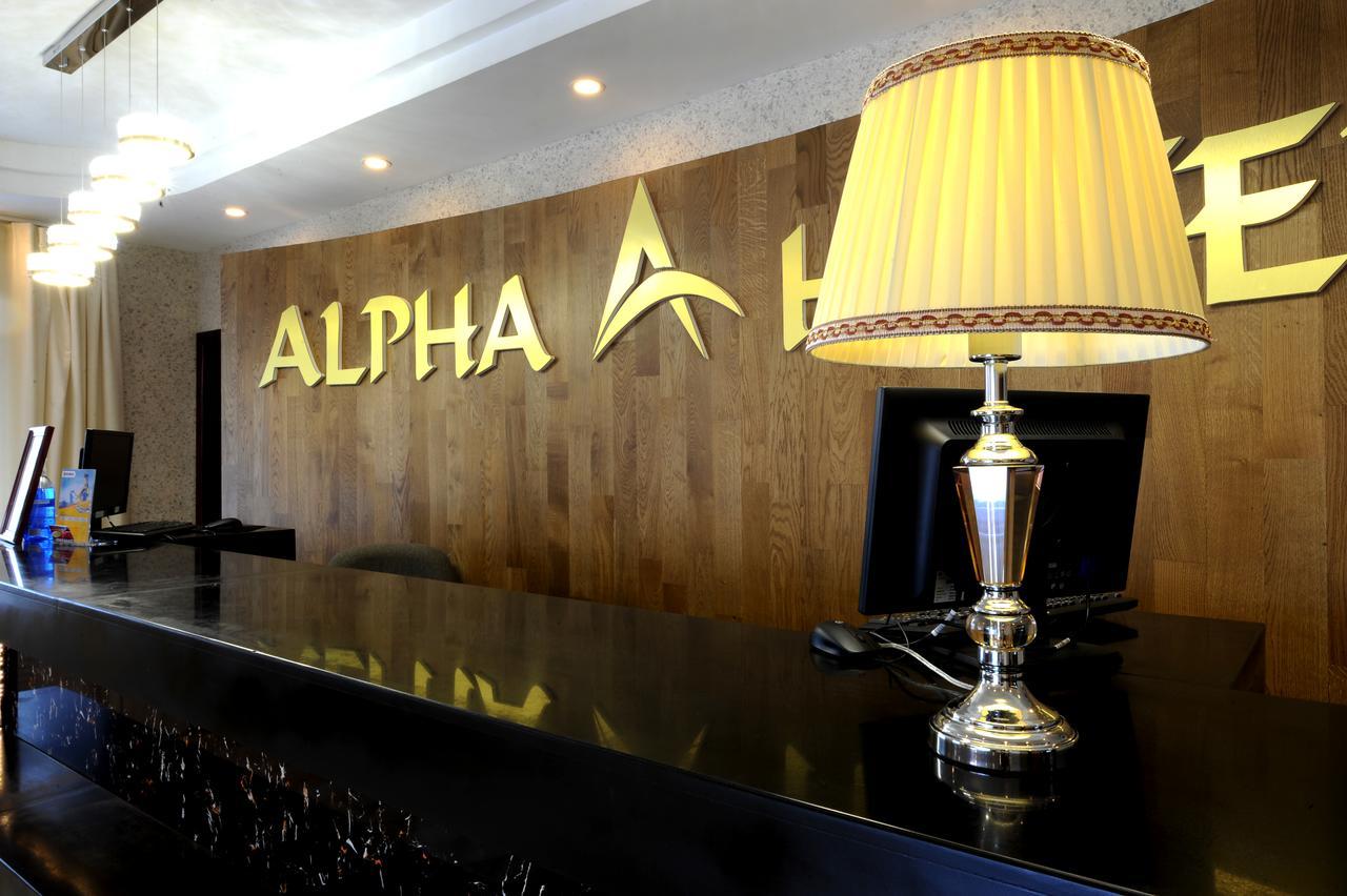 Alpha Hotel Улан-Батор Екстер'єр фото